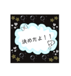 迷いをなくすスタンプ（個別スタンプ：38）