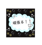 迷いをなくすスタンプ（個別スタンプ：39）