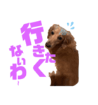 らぶぞぅ心の声a（個別スタンプ：7）