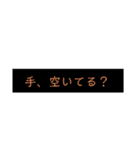 普通に使えるスタンプ3（個別スタンプ：7）