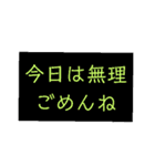 普通に使えるスタンプ3（個別スタンプ：17）