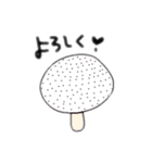愉快な仲良しキノコちゃん（個別スタンプ：2）