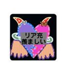 病み期の人が使う闇思いスタンプ（個別スタンプ：5）