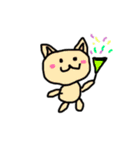 カラフルな動物？人間？生きもの？花？（個別スタンプ：19）