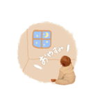 羽泰んぷ 7months（個別スタンプ：2）
