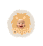 羽泰んぷ 7months（個別スタンプ：6）