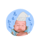 羽泰んぷ 7months（個別スタンプ：8）