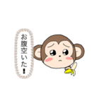 animalぴえん(べいべー)（個別スタンプ：5）