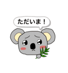 animalぴえん(べいべー)（個別スタンプ：6）