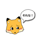 animalぴえん(べいべー)（個別スタンプ：10）