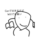 きみょうないきものだぁ（個別スタンプ：12）