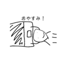 きみょうないきものだぁ（個別スタンプ：19）