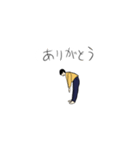 ふざけた黄色の服のスタンプ（個別スタンプ：4）