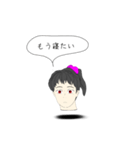 続々・冷静ぎみな生首さん（個別スタンプ：6）