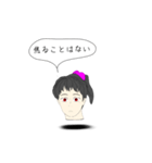 続々・冷静ぎみな生首さん（個別スタンプ：7）