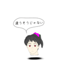 続々・冷静ぎみな生首さん（個別スタンプ：12）