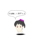 続々・冷静ぎみな生首さん（個別スタンプ：15）