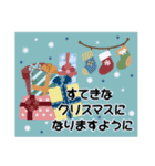 北欧風・和風＊冬仕様 年末年始（個別スタンプ：5）