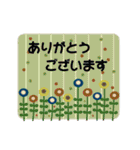 北欧風・和風＊冬仕様 年末年始（個別スタンプ：19）