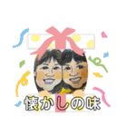 花とクラフトと…（個別スタンプ：5）