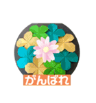 花とクラフトと…（個別スタンプ：14）
