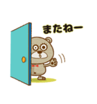 モキモキくまくん（個別スタンプ：7）