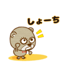 モキモキくまくん（個別スタンプ：16）