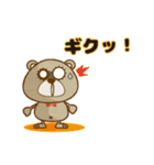 モキモキくまくん（個別スタンプ：30）