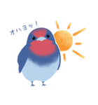 紅穂ちゃん（個別スタンプ：1）