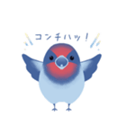 紅穂ちゃん（個別スタンプ：2）