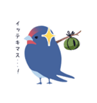 紅穂ちゃん（個別スタンプ：5）