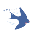 紅穂ちゃん（個別スタンプ：7）
