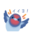 紅穂ちゃん（個別スタンプ：13）