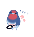 紅穂ちゃん（個別スタンプ：15）