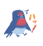 紅穂ちゃん（個別スタンプ：16）