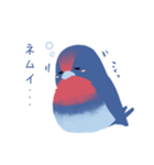 紅穂ちゃん（個別スタンプ：17）