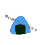 オリジナルキャラクターのスタンプだよ2弾（個別スタンプ：8）