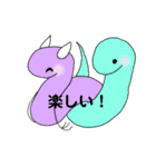 オリジナルキャラクターのスタンプだよ2弾（個別スタンプ：9）