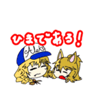 オリジナルキャラクターのスタンプだよ2弾（個別スタンプ：15）