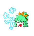 オリジナルキャラクターのスタンプだよ2弾（個別スタンプ：18）
