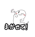 オリジナルキャラクターのスタンプだよ2弾（個別スタンプ：22）