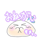 オリジナルキャラクターのスタンプだよ2弾（個別スタンプ：24）