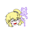 オリジナルキャラクターのスタンプだよ2弾（個別スタンプ：35）