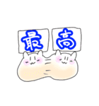 オリジナルキャラクターのスタンプだよ2弾（個別スタンプ：36）