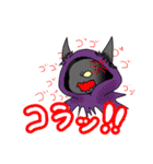 オリジナルキャラクターのスタンプだよ2弾（個別スタンプ：38）