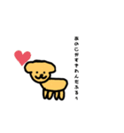アニマルスタンプ(animal)（個別スタンプ：5）