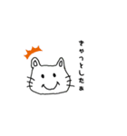 アニマルスタンプ(animal)（個別スタンプ：6）