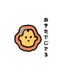 アニマルスタンプ(animal)（個別スタンプ：7）