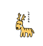アニマルスタンプ(animal)（個別スタンプ：11）