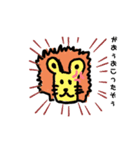 アニマルスタンプ(animal)（個別スタンプ：12）